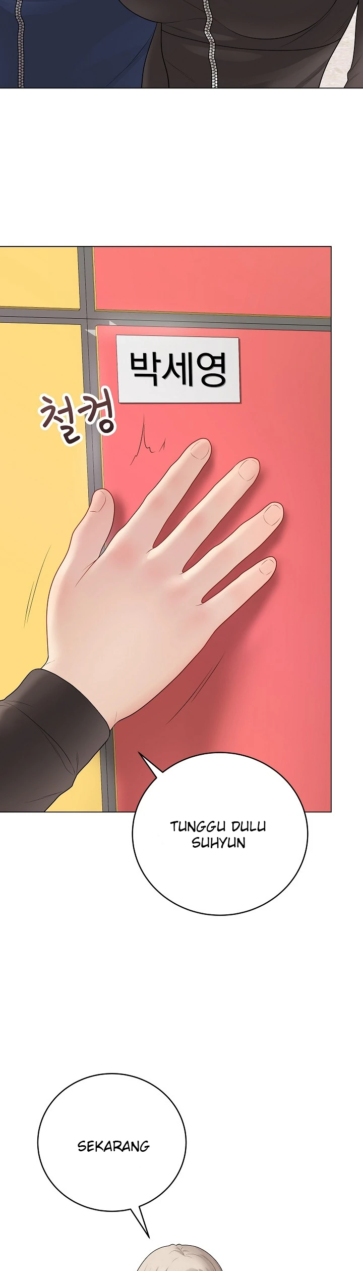 Signed, Sealed, Mistaken - Page 48